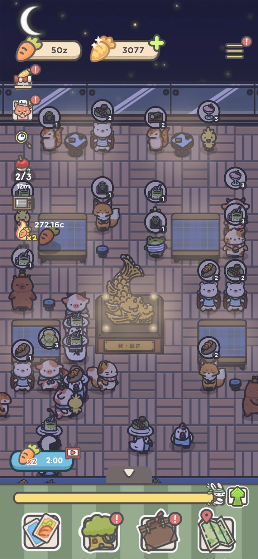 Tsuki Tea House: Idle Journey screenshot 4 - screenshot