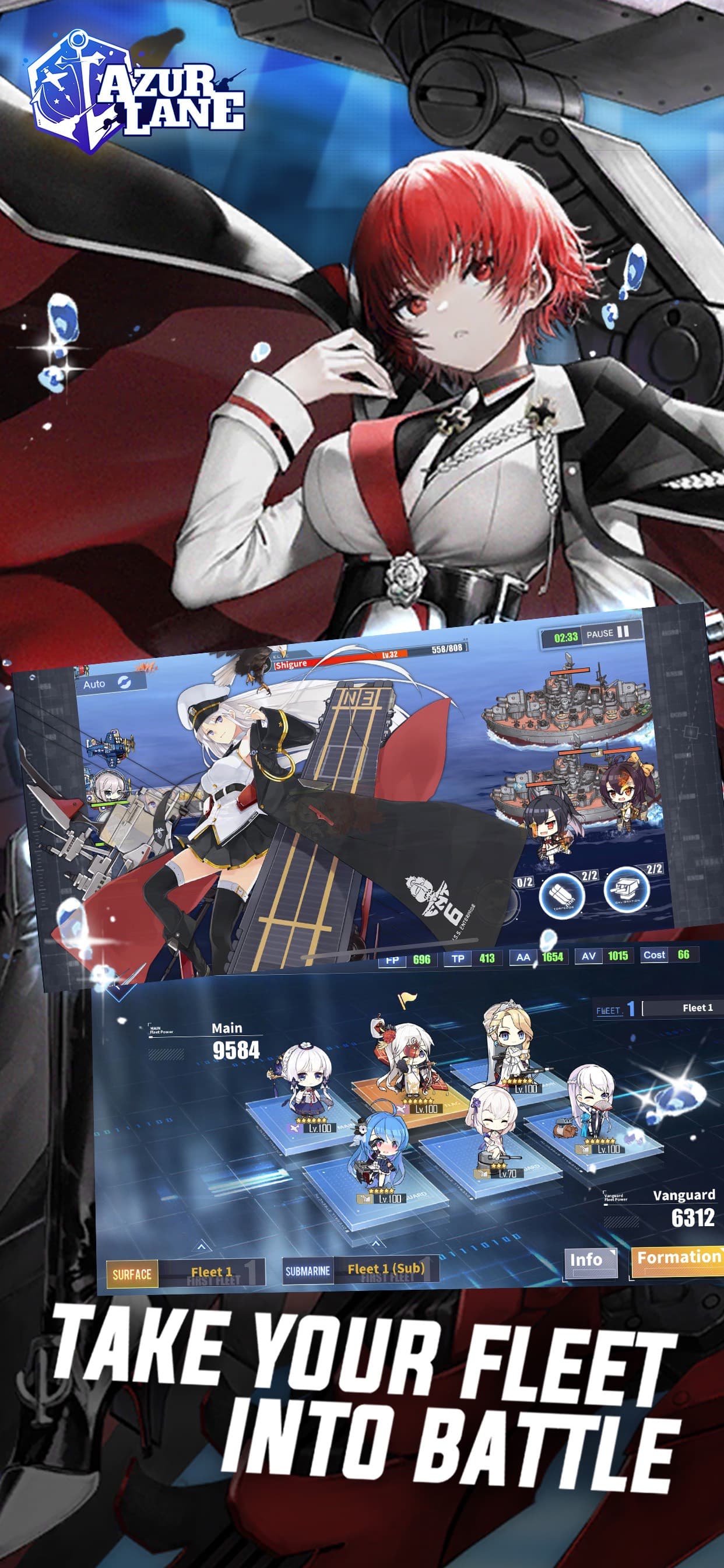 Azur Lane screenshot 3 - screenshot