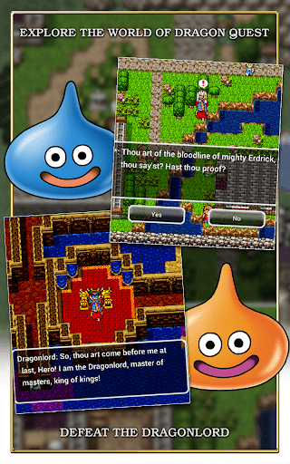 DRAGON QUEST screenshot 7 - screenshot