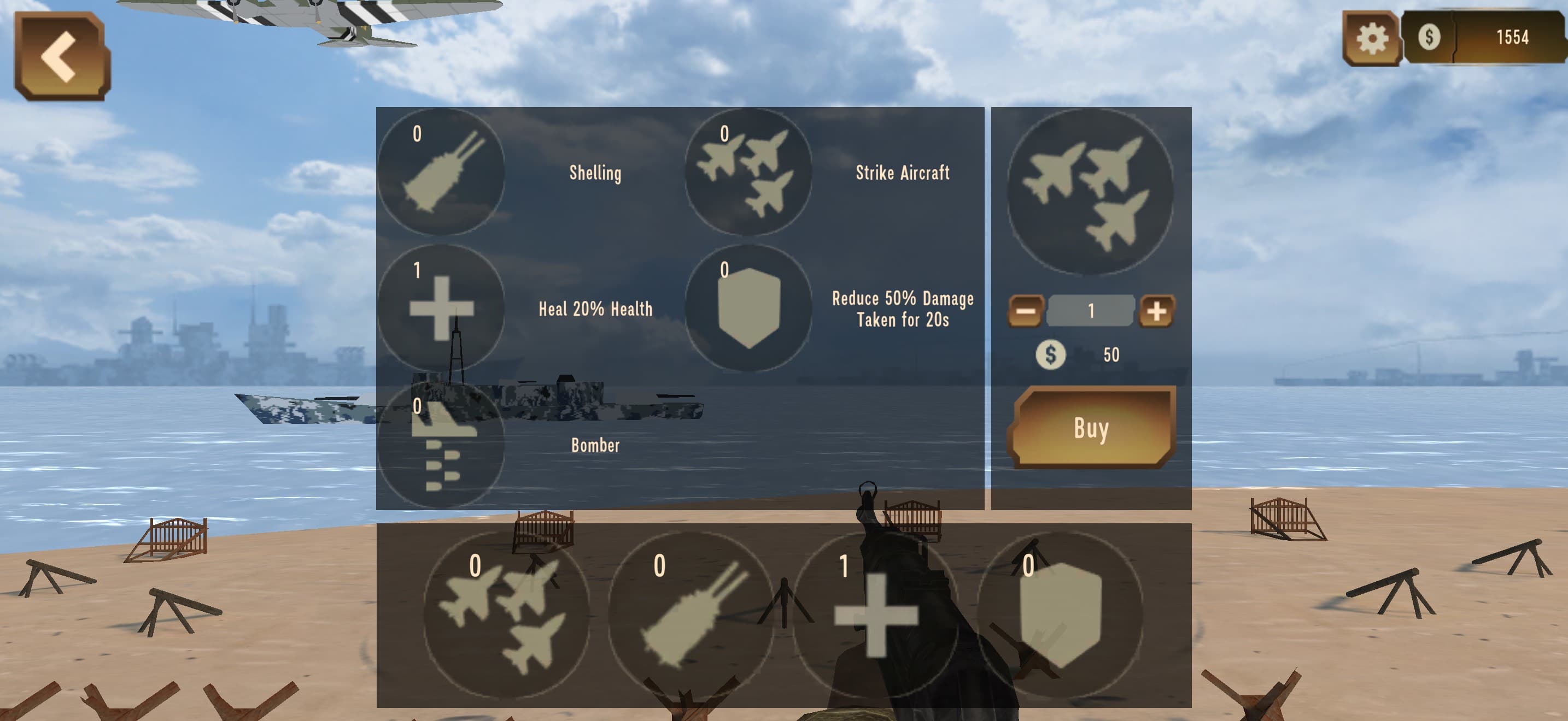 Beach Defense: WW2 D-Day screenshot 6 - screenshot