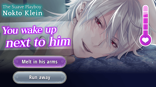 Ikemen Prince Otome Anime Game screenshot 6 - screenshot