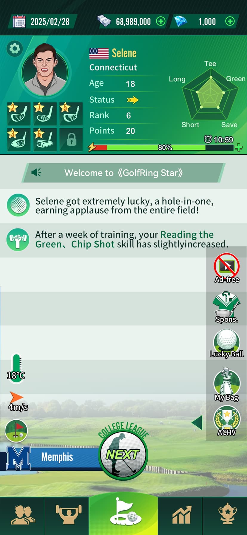 Golf Rising Star screenshot 7 - screenshot