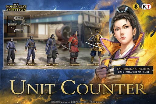 New Nobunaga's Ambition screenshot 2 - screenshot