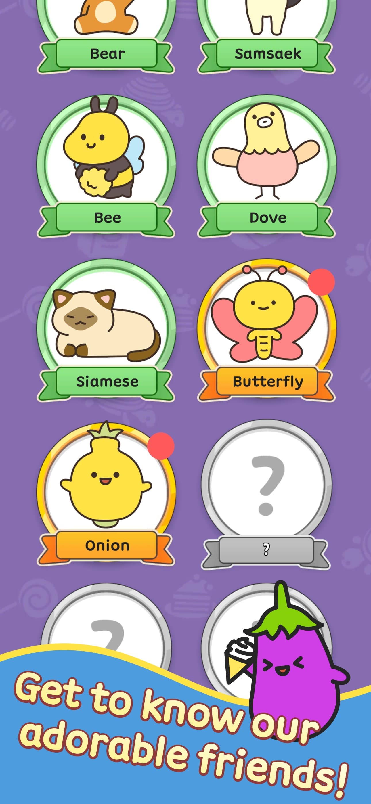 Hidden Friends screenshot 6 - screenshot