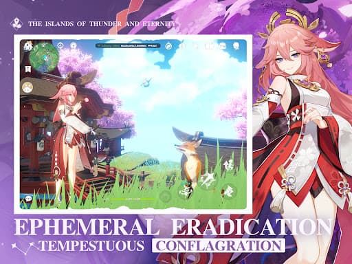 Genshin Impact · Cloud screenshot 21 - screenshot