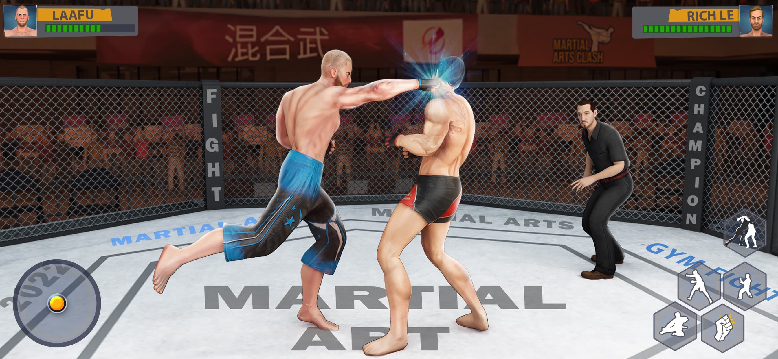 Martial Arts Fight Games 25 screenshot 3 - screenshot