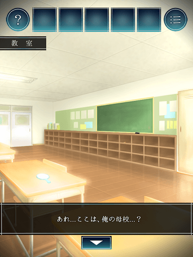 脱出ゲーム 過去屋台 screenshot 7 - screenshot