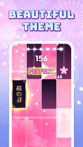 Pop Piano: Music Games screenshot 11 - screenshot