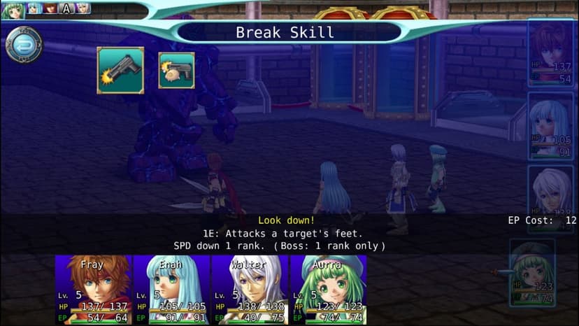 Null - screenshot