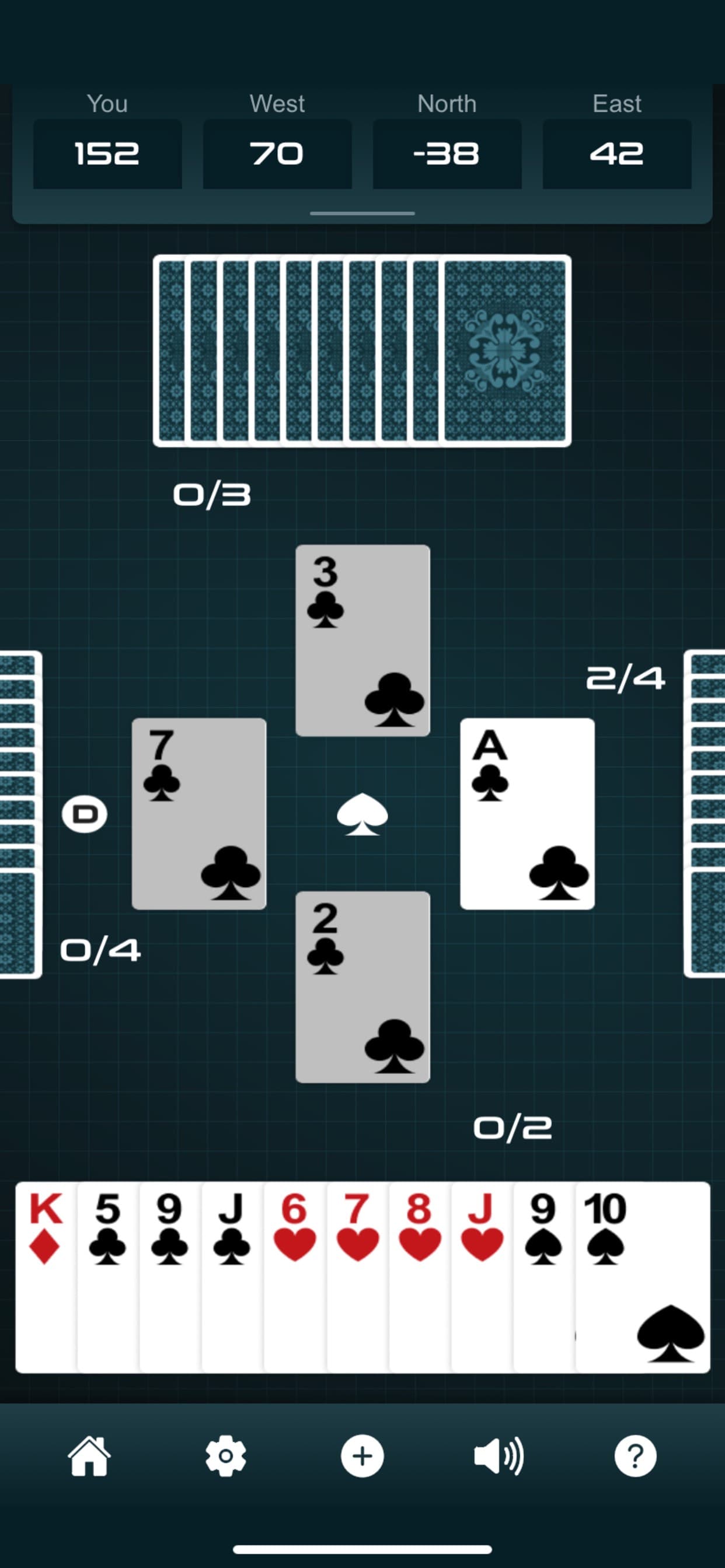 Classic Spades screenshot 1 - screenshot