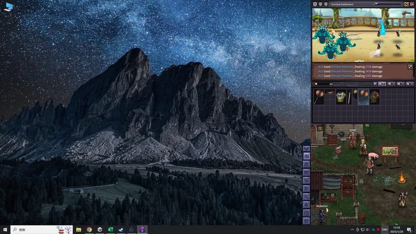 Null - screenshot