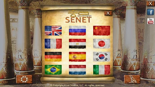 Egyptian Senet (Ancient Egypt) screenshot 15 - screenshot