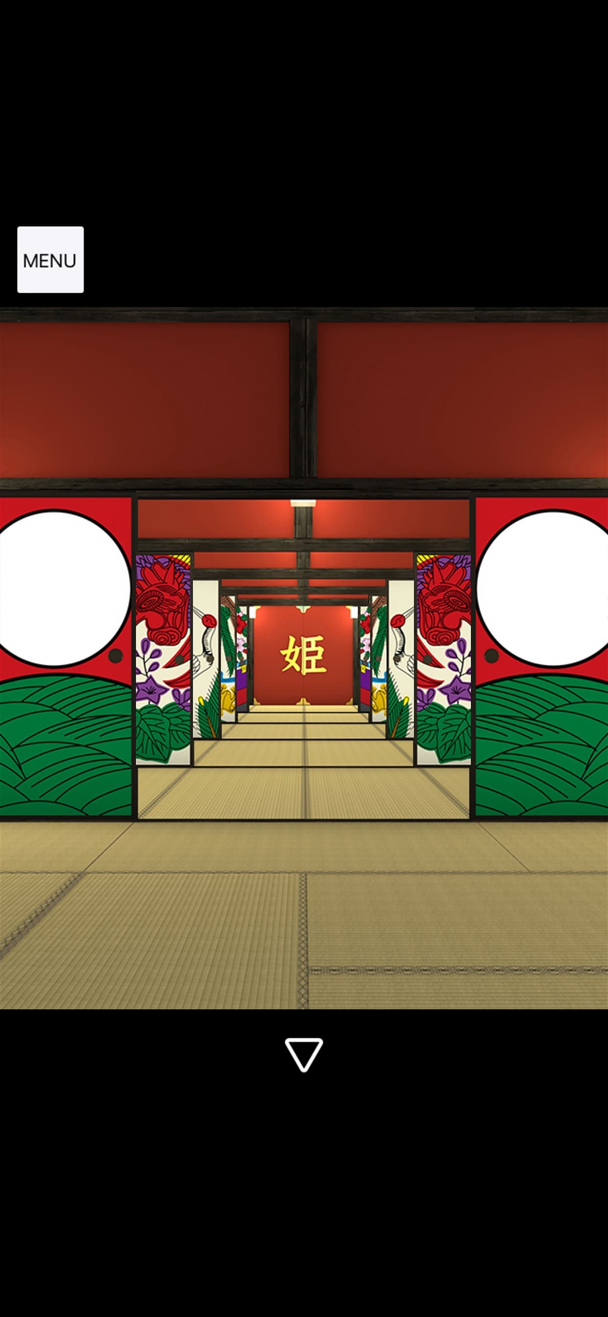 Escape Game: Otsukimi screenshot 5 - screenshot