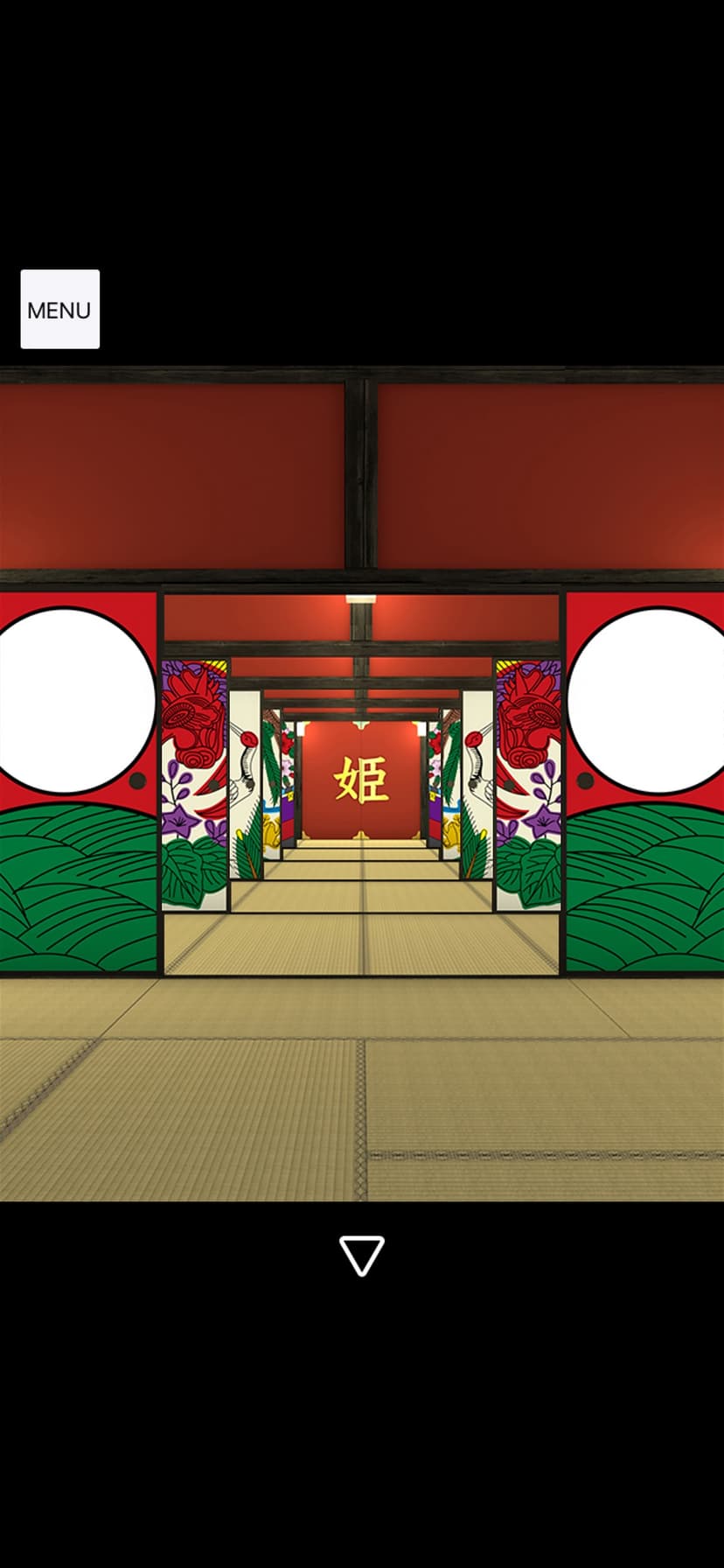 Escape Game: Otsukimi screenshot 5 - screenshot