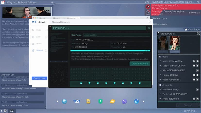 Null - screenshot