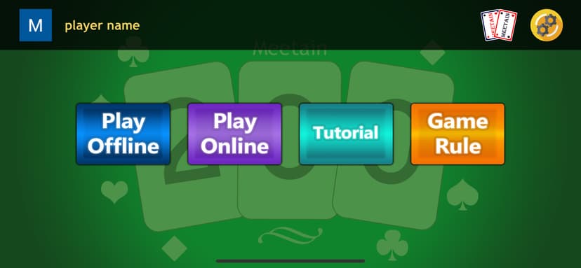 Meetain screenshot 4 - screenshot