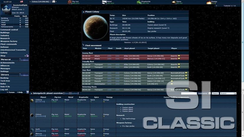 Null - screenshot