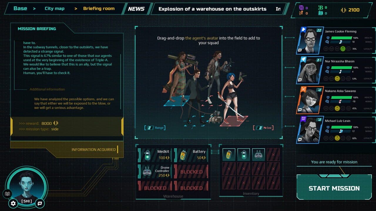 Null - screenshot