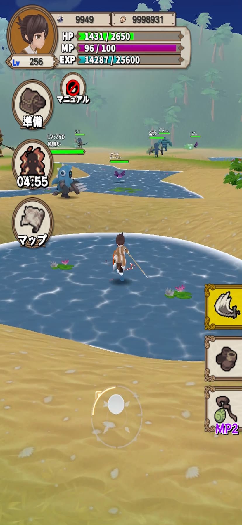 Levelup RPG screenshot 5 - screenshot