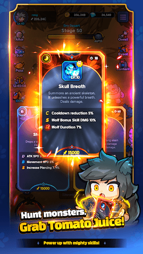 Go Go Wolf! - Idle RPG screenshot 4 - screenshot