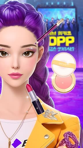 Skincare Star: Makeover Story screenshot 2 - screenshot
