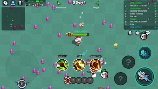 BarbarQ screenshot 5 - screenshot