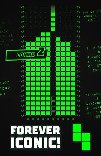 Tetris® screenshot 8 - screenshot
