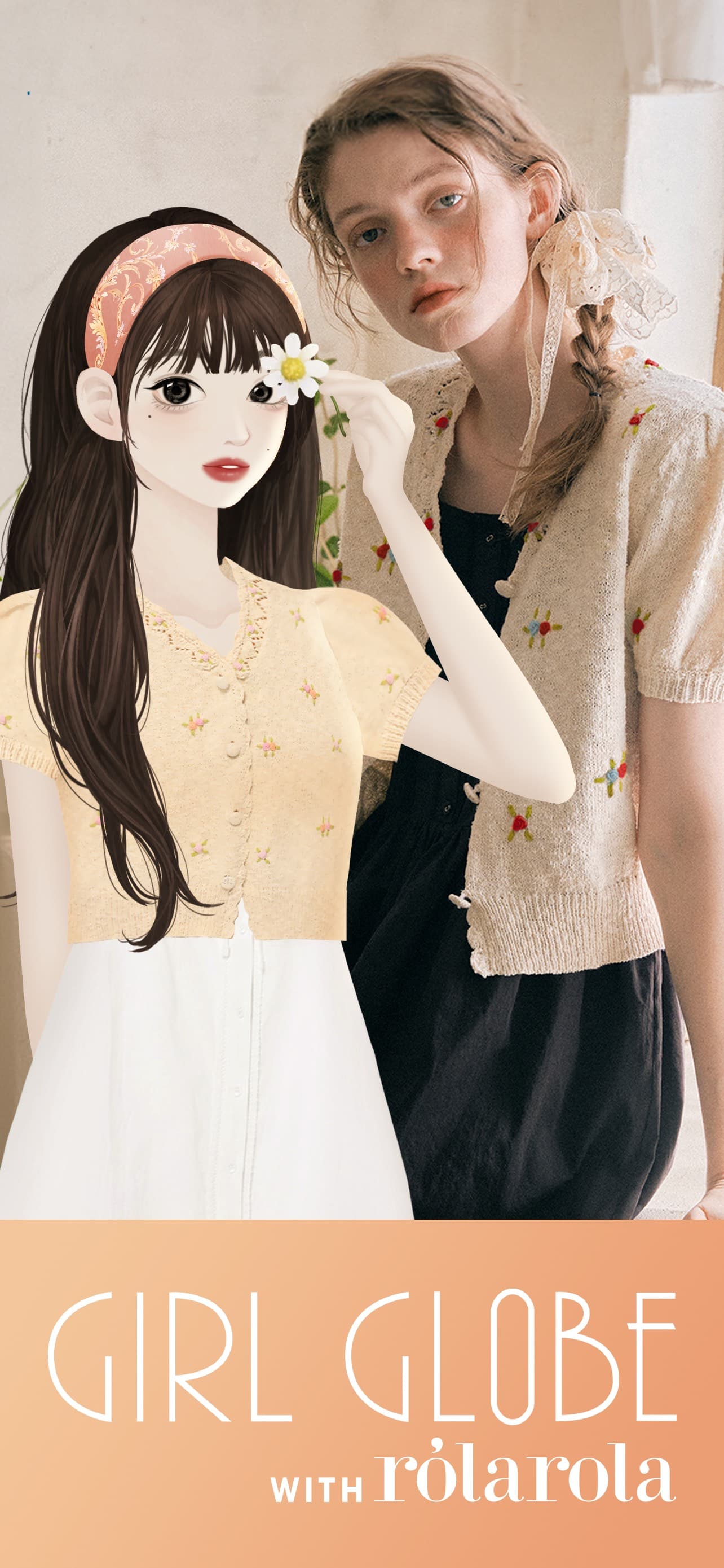 GIRL GLOBE screenshot 1 - screenshot