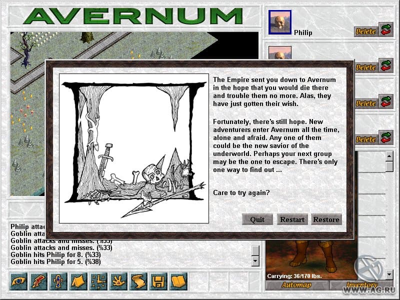 Null - screenshot