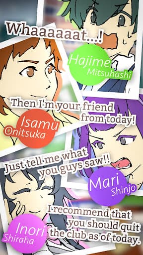 Normal Me and Abnormal Friends screenshot 3 - screenshot