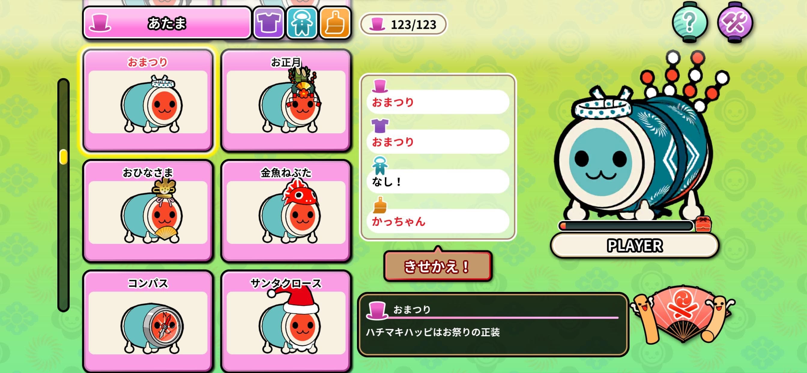 Taiko no Tatsujin Pop Tap Beat screenshot 9 - screenshot