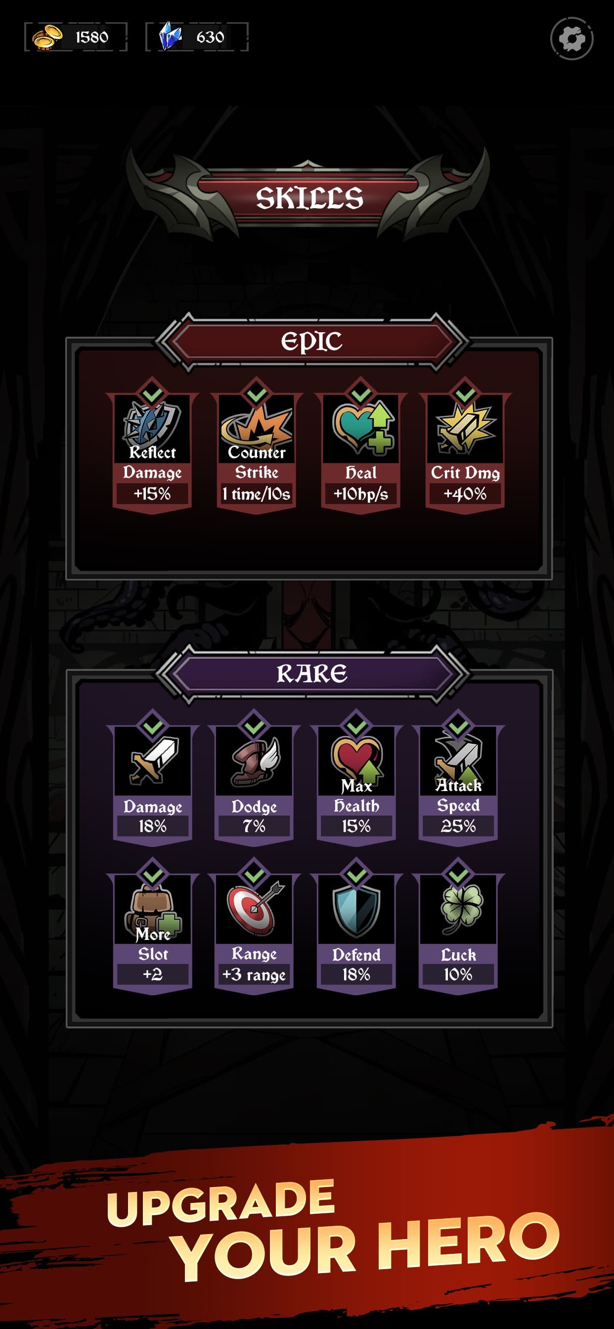 Relic Bag: Shadow Hunter screenshot 6 - screenshot