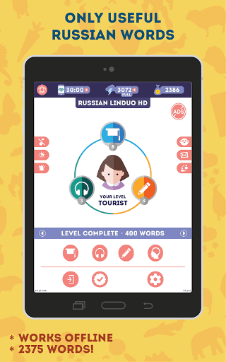 Russian for Beginners: screenshot 18 - screenshot
