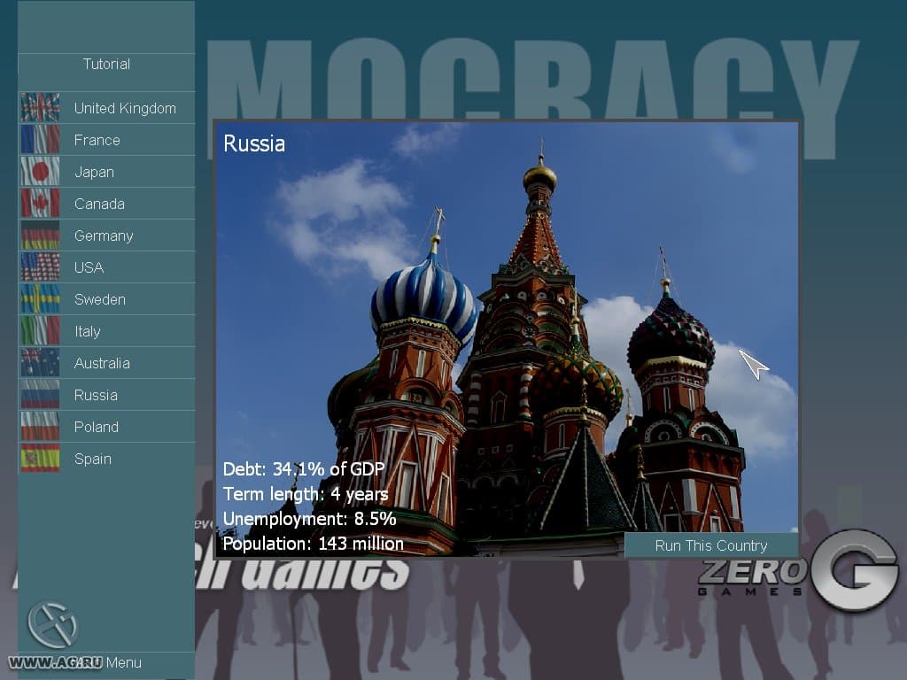 Null - screenshot
