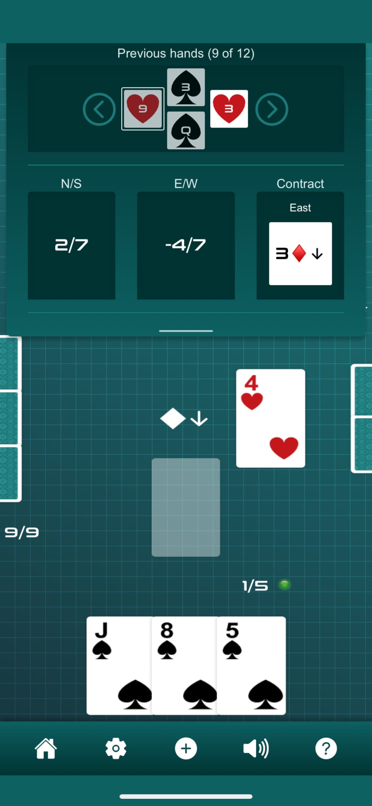 Classic Bid Whist screenshot 5 - screenshot