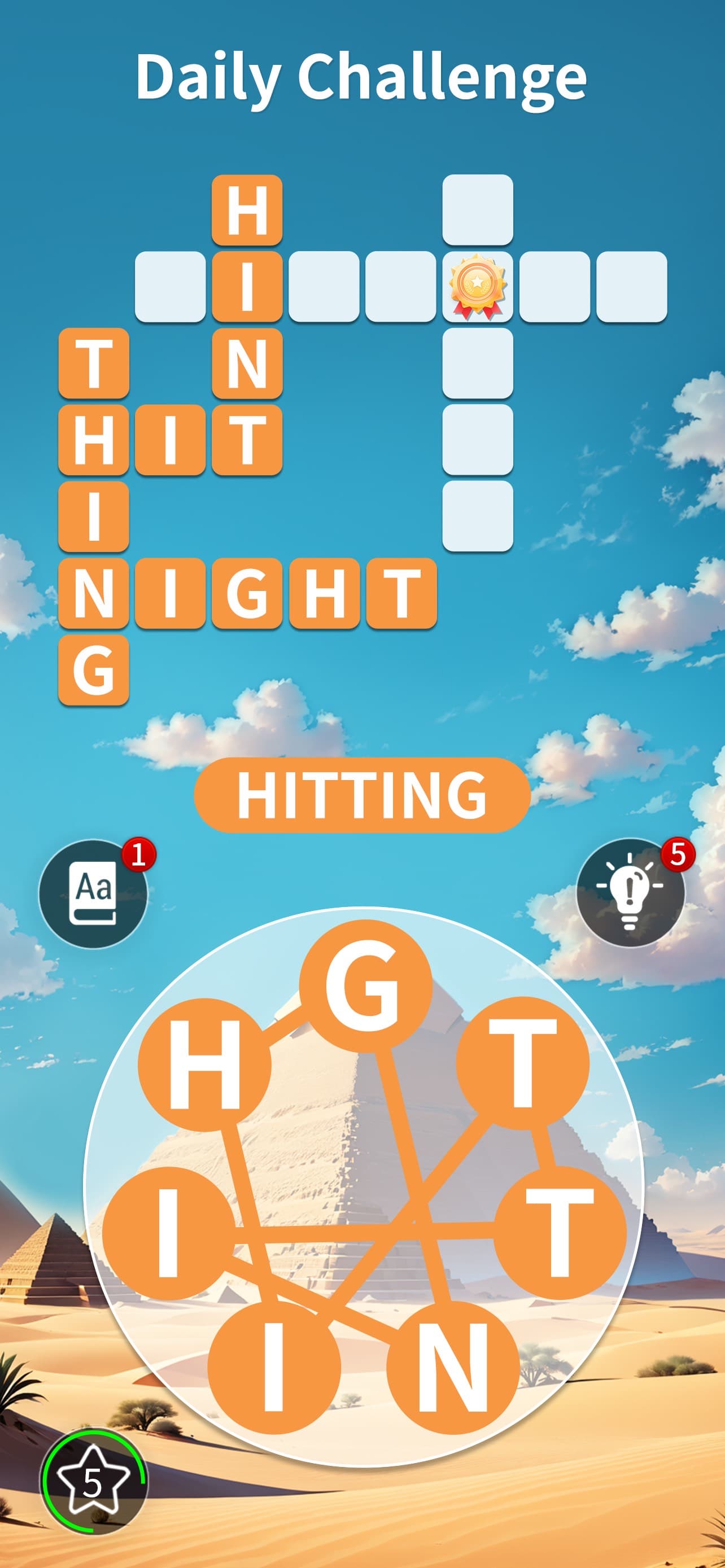 Word World - Brain Training screenshot 3 - screenshot