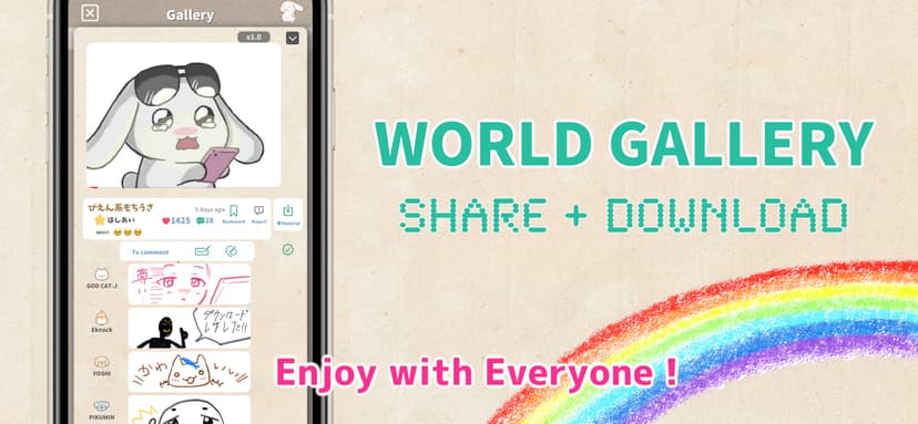 FlipStudio: Draw & Animate App screenshot 3 - screenshot