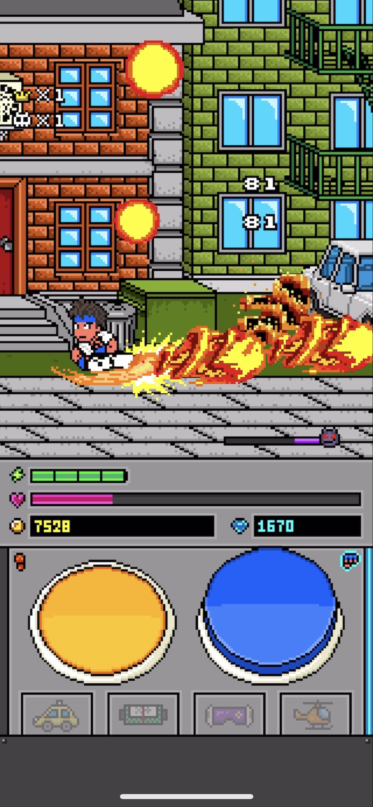 PPKP screenshot 4 - screenshot