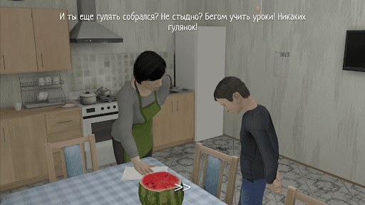 SCHOOLBOY RUNAWAY - STEALTH screenshot 15 - screenshot