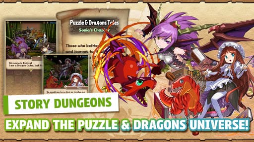 Puzzle & Dragons screenshot 4 - screenshot