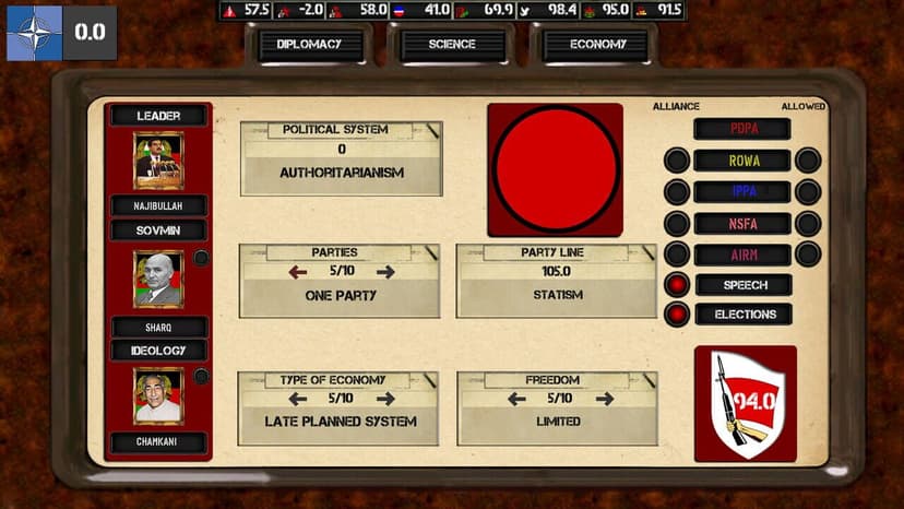 Null - screenshot