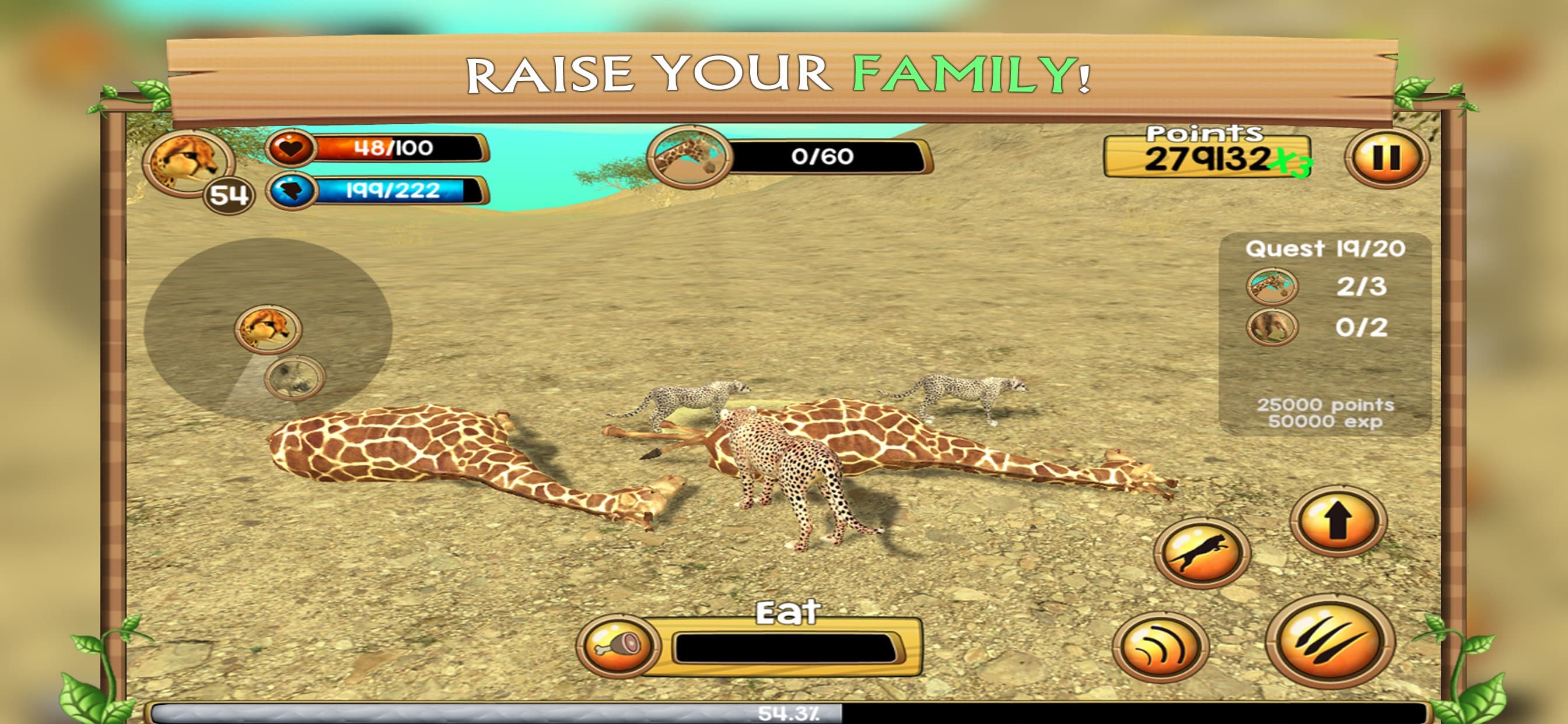 Wild Animal Simulators screenshot 5 - screenshot