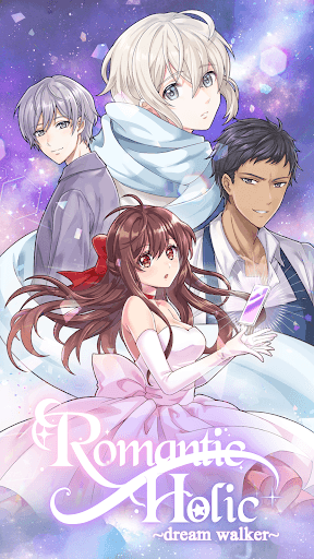 Romantic HOLIC: Otome game screenshot 1 - screenshot