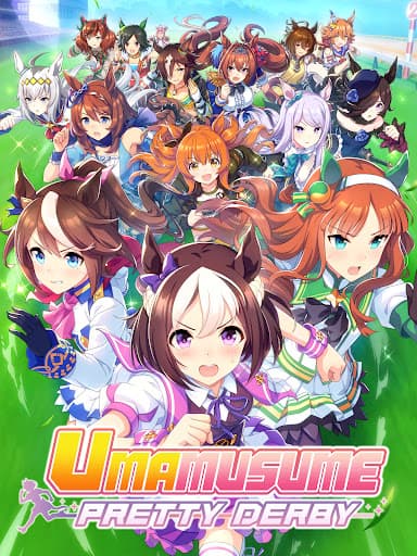 Umamusume: Pretty Derby screenshot 15 - screenshot