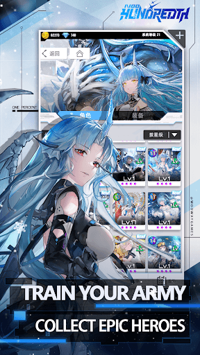 Hundredth Global screenshot 5 - screenshot