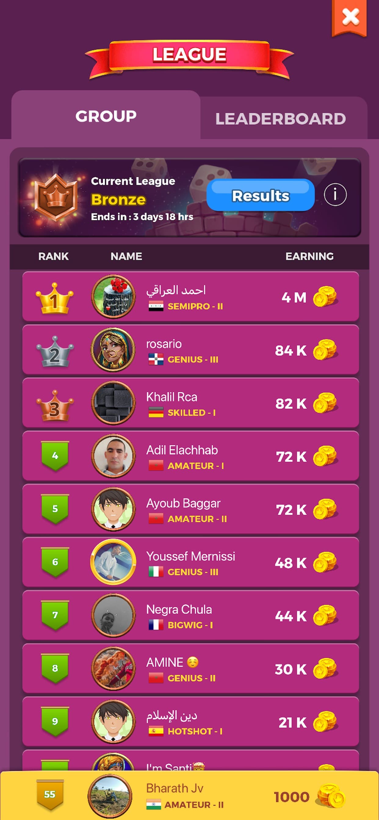 Parchisi STAR screenshot 9 - screenshot