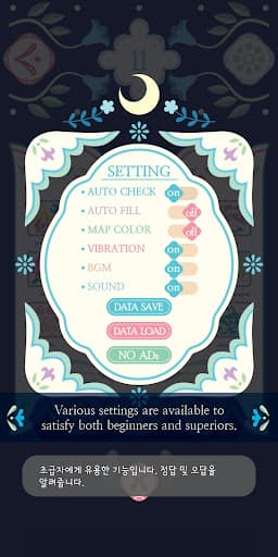 Luna Story III (nonogram) screenshot 6 - screenshot