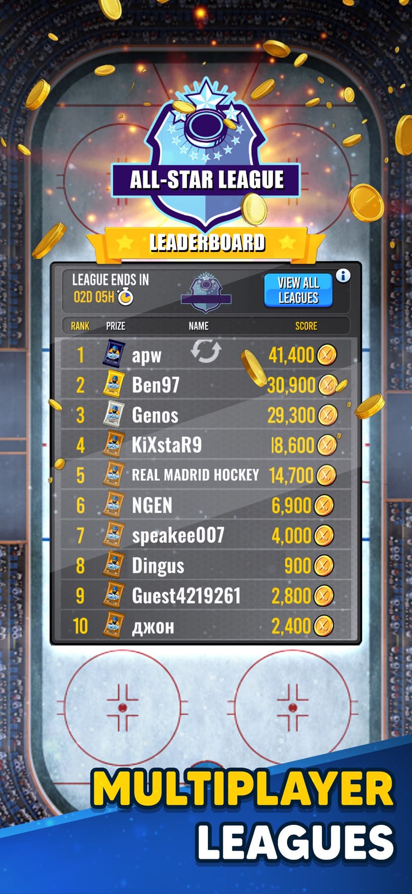 Superstar Hockey screenshot 5 - screenshot