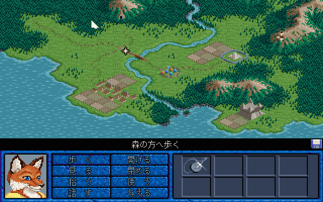 Null - screenshot