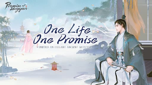 Promise of Lingyun screenshot 1 - screenshot